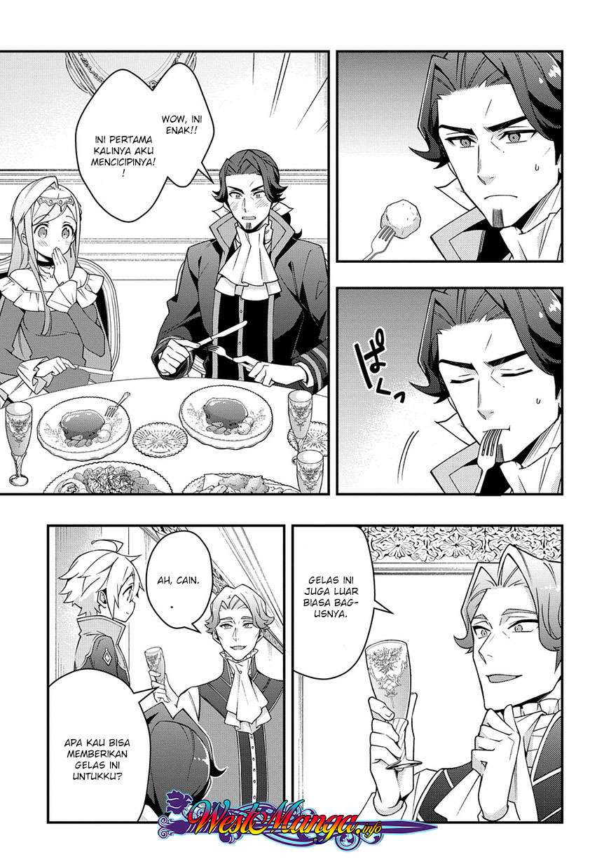 Tensei Kizoku no Isekai Boukenroku ~Jichou wo Shiranai Kamigami no Shit Chapter 15 - halaman 15