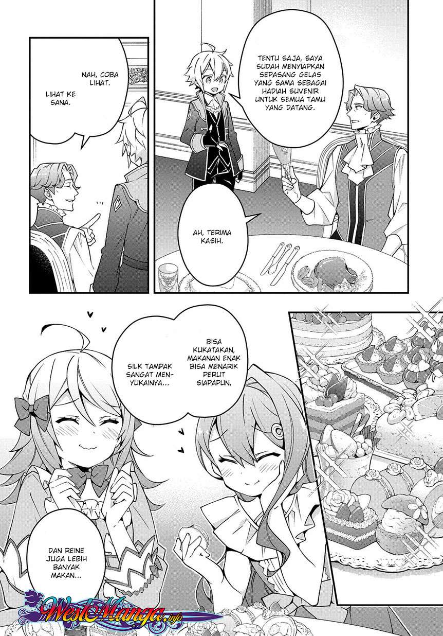 Tensei Kizoku no Isekai Boukenroku ~Jichou wo Shiranai Kamigami no Shit Chapter 15 - halaman 16