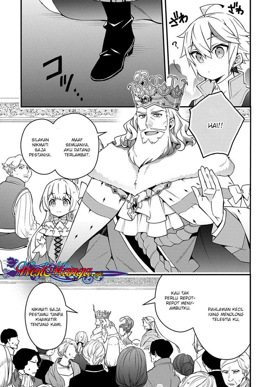 Tensei Kizoku no Isekai Boukenroku ~Jichou wo Shiranai Kamigami no Shit Chapter 15 - halaman 17