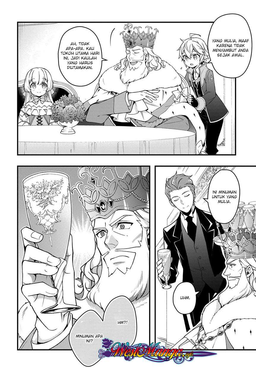 Tensei Kizoku no Isekai Boukenroku ~Jichou wo Shiranai Kamigami no Shit Chapter 15 - halaman 18