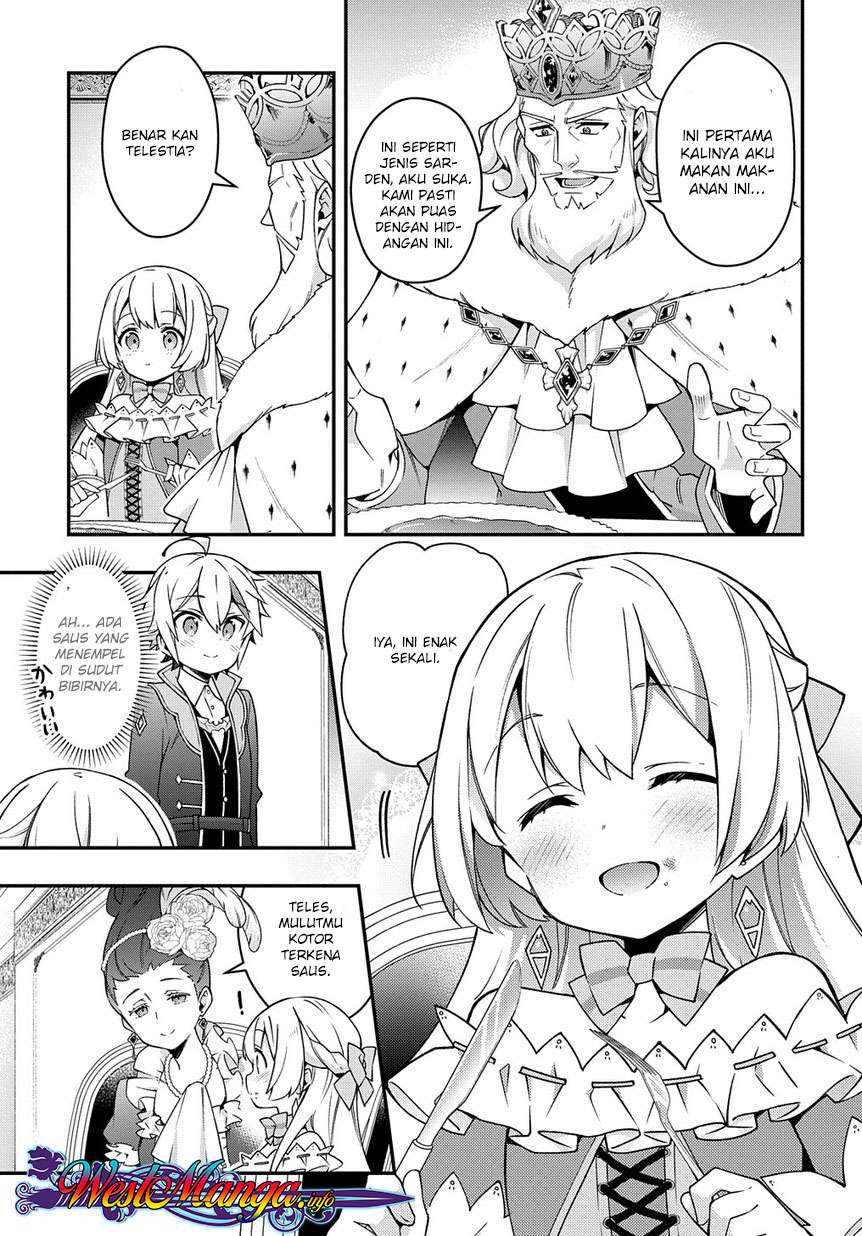 Tensei Kizoku no Isekai Boukenroku ~Jichou wo Shiranai Kamigami no Shit Chapter 15 - halaman 19