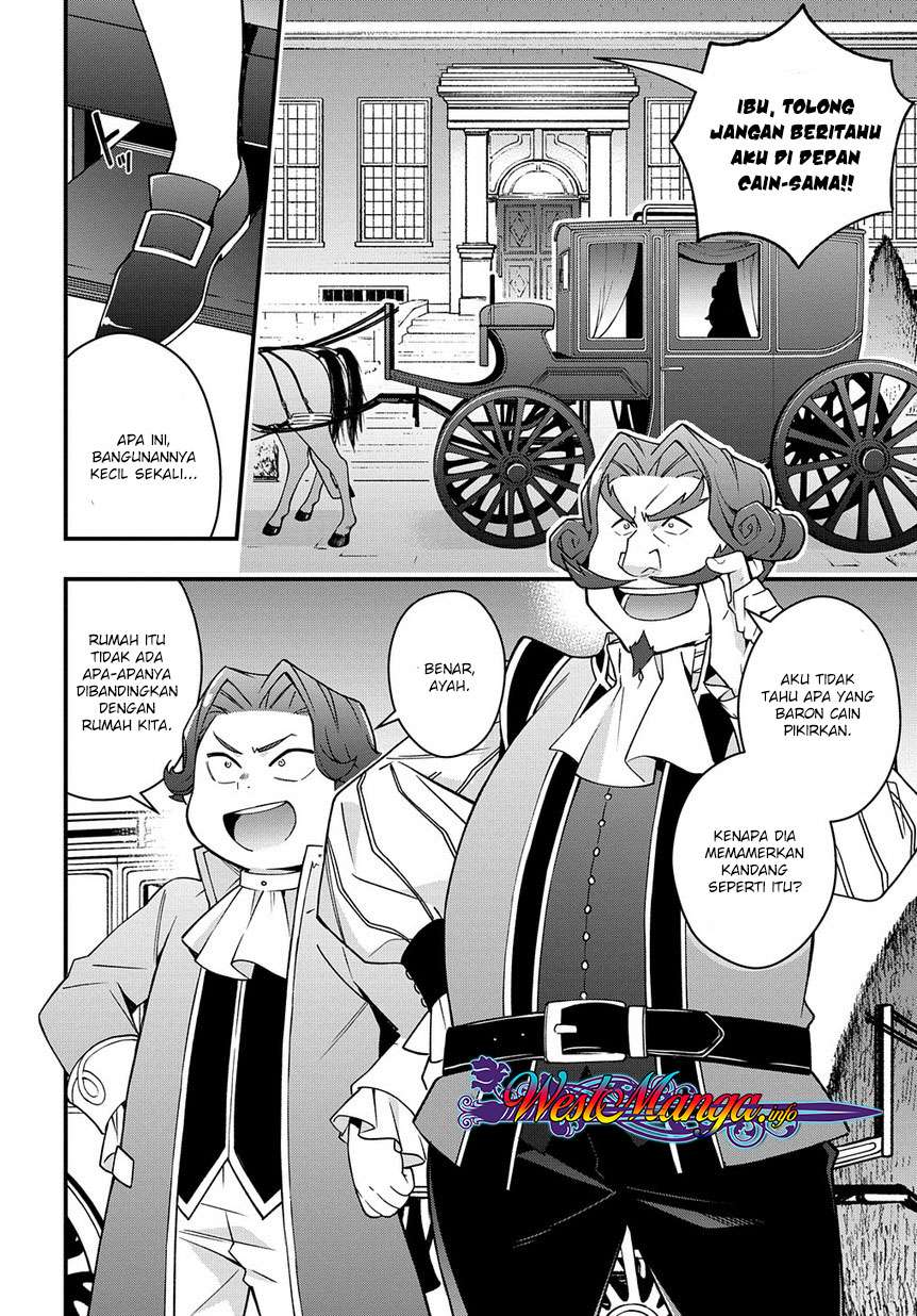 Tensei Kizoku no Isekai Boukenroku ~Jichou wo Shiranai Kamigami no Shit Chapter 15 - halaman 20