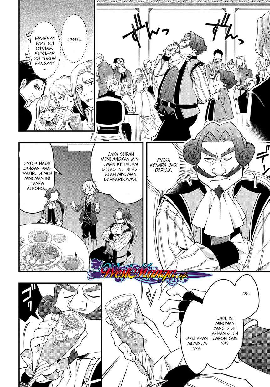 Tensei Kizoku no Isekai Boukenroku ~Jichou wo Shiranai Kamigami no Shit Chapter 15 - halaman 24
