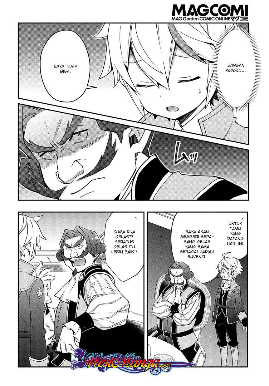Tensei Kizoku no Isekai Boukenroku ~Jichou wo Shiranai Kamigami no Shit Chapter 15 - halaman 26