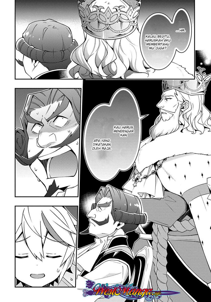 Tensei Kizoku no Isekai Boukenroku ~Jichou wo Shiranai Kamigami no Shit Chapter 15 - halaman 28