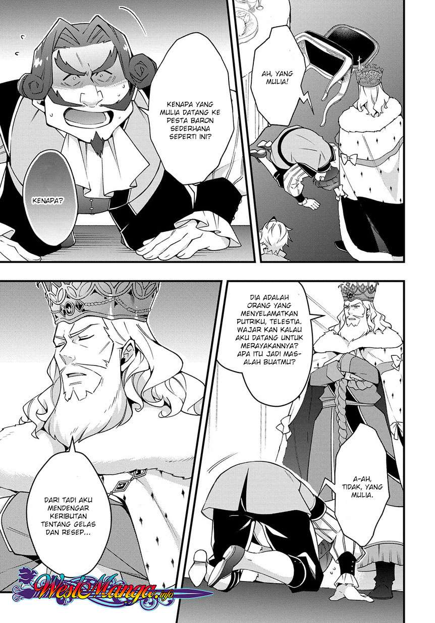 Tensei Kizoku no Isekai Boukenroku ~Jichou wo Shiranai Kamigami no Shit Chapter 15 - halaman 29