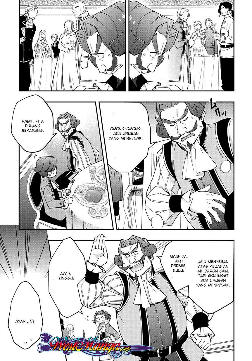 Tensei Kizoku no Isekai Boukenroku ~Jichou wo Shiranai Kamigami no Shit Chapter 15 - halaman 31