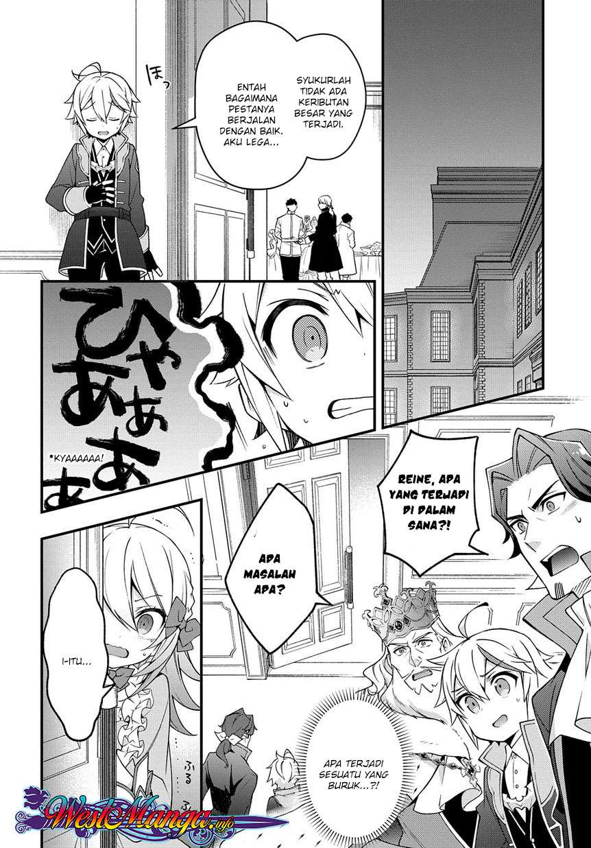 Tensei Kizoku no Isekai Boukenroku ~Jichou wo Shiranai Kamigami no Shit Chapter 15 - halaman 32