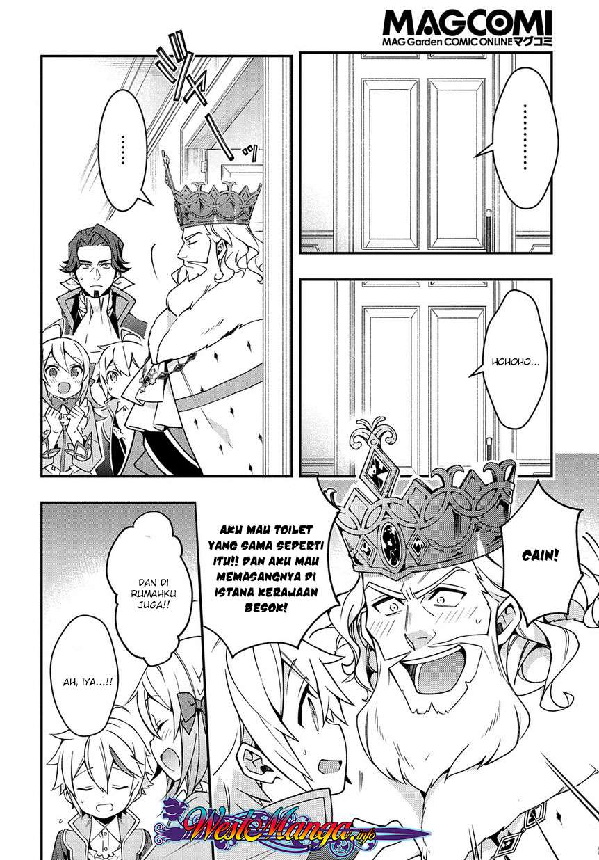 Tensei Kizoku no Isekai Boukenroku ~Jichou wo Shiranai Kamigami no Shit Chapter 15 - halaman 34