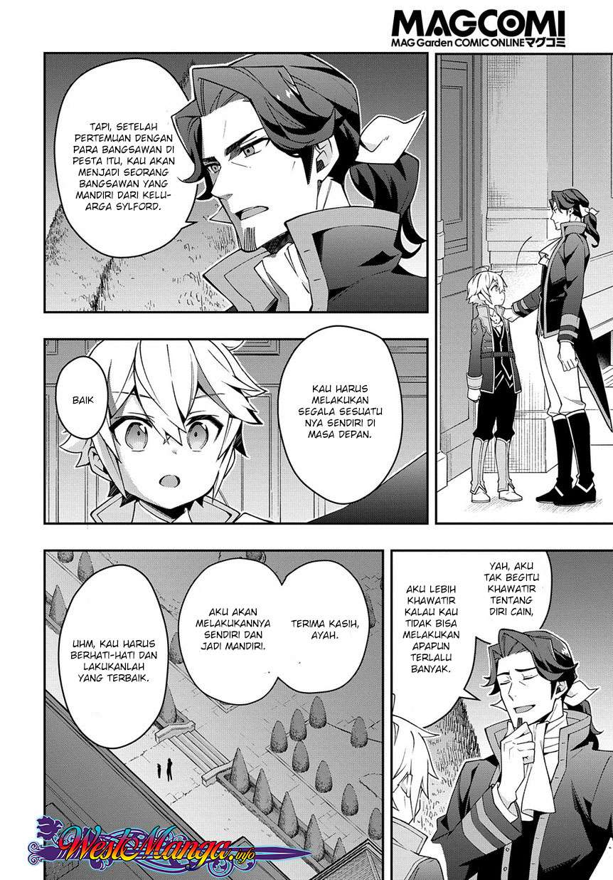 Tensei Kizoku no Isekai Boukenroku ~Jichou wo Shiranai Kamigami no Shit Chapter 15 - halaman 36