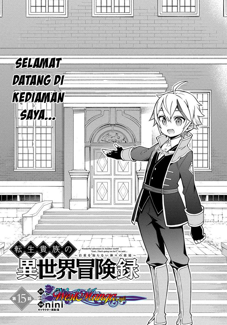 Tensei Kizoku no Isekai Boukenroku ~Jichou wo Shiranai Kamigami no Shit Chapter 15 - halaman 5