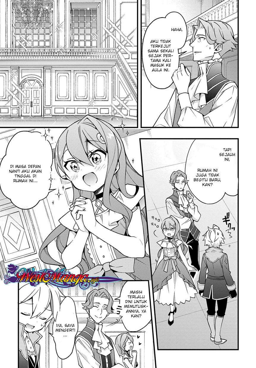 Tensei Kizoku no Isekai Boukenroku ~Jichou wo Shiranai Kamigami no Shit Chapter 15 - halaman 9
