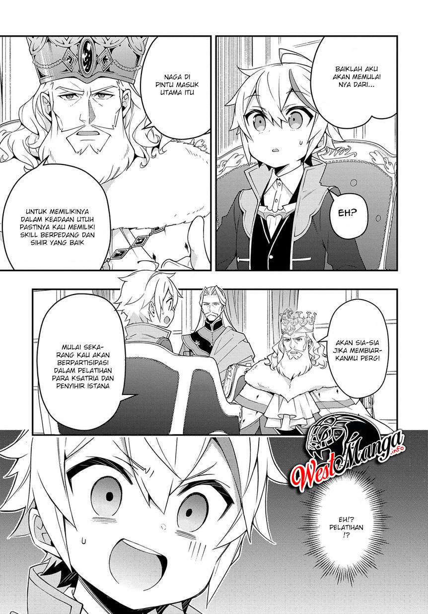 Tensei Kizoku no Isekai Boukenroku ~Jichou wo Shiranai Kamigami no Shit Chapter 16 - halaman 1