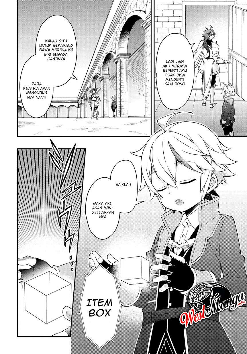 Tensei Kizoku no Isekai Boukenroku ~Jichou wo Shiranai Kamigami no Shit Chapter 16 - halaman 10