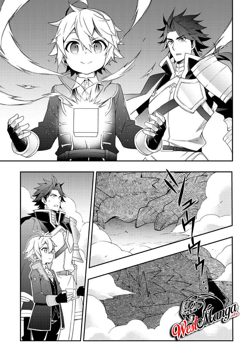 Tensei Kizoku no Isekai Boukenroku ~Jichou wo Shiranai Kamigami no Shit Chapter 16 - halaman 11