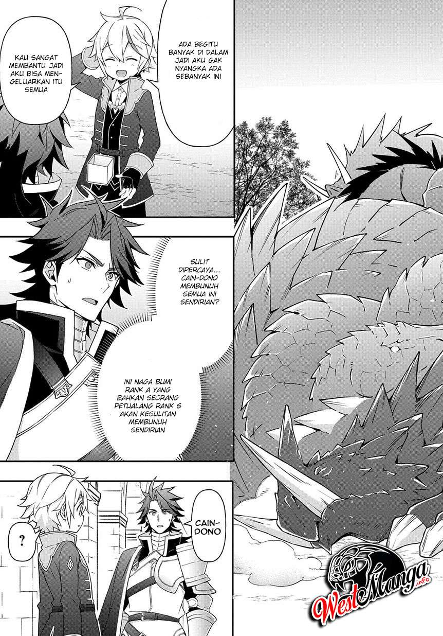 Tensei Kizoku no Isekai Boukenroku ~Jichou wo Shiranai Kamigami no Shit Chapter 16 - halaman 13