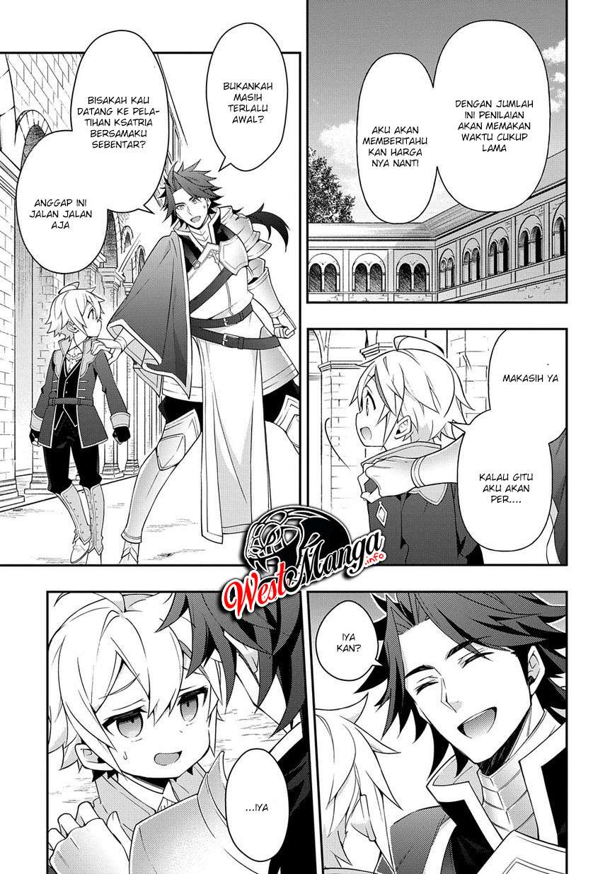 Tensei Kizoku no Isekai Boukenroku ~Jichou wo Shiranai Kamigami no Shit Chapter 16 - halaman 16