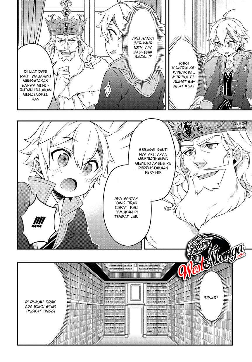 Tensei Kizoku no Isekai Boukenroku ~Jichou wo Shiranai Kamigami no Shit Chapter 16 - halaman 2
