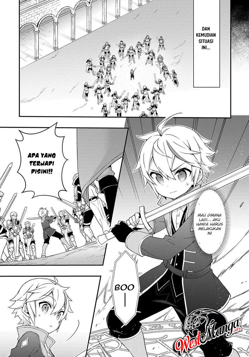 Tensei Kizoku no Isekai Boukenroku ~Jichou wo Shiranai Kamigami no Shit Chapter 16 - halaman 22