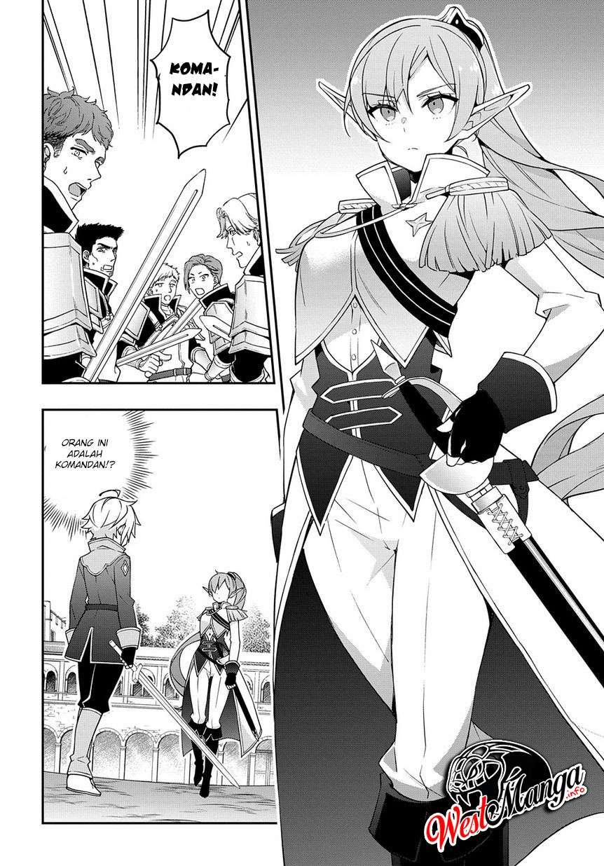 Tensei Kizoku no Isekai Boukenroku ~Jichou wo Shiranai Kamigami no Shit Chapter 16 - halaman 23