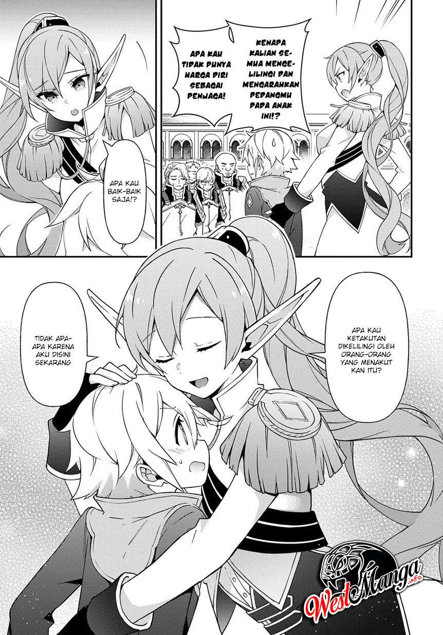 Tensei Kizoku no Isekai Boukenroku ~Jichou wo Shiranai Kamigami no Shit Chapter 16 - halaman 24