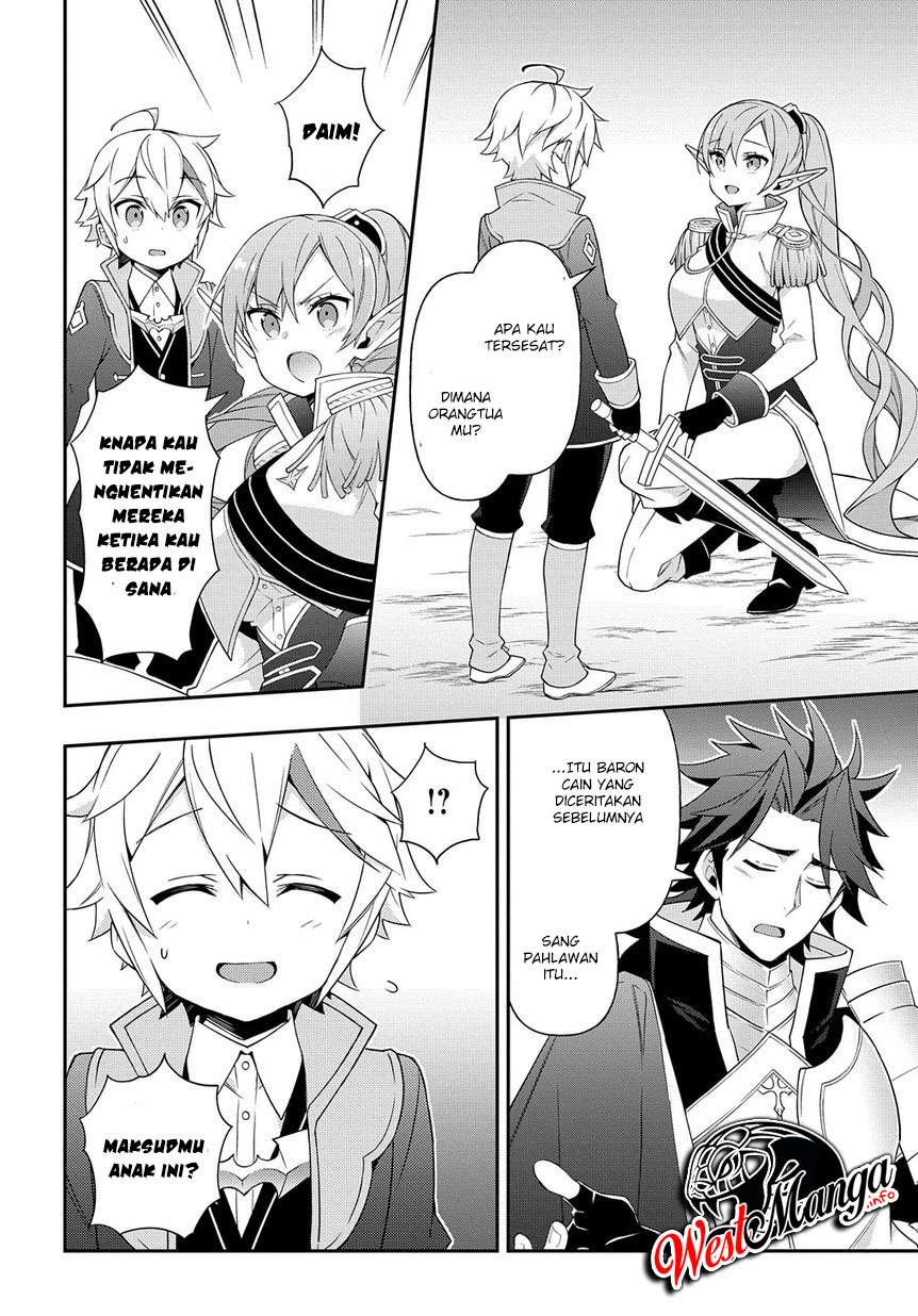 Tensei Kizoku no Isekai Boukenroku ~Jichou wo Shiranai Kamigami no Shit Chapter 16 - halaman 25