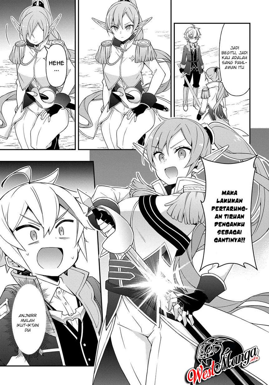 Tensei Kizoku no Isekai Boukenroku ~Jichou wo Shiranai Kamigami no Shit Chapter 16 - halaman 26
