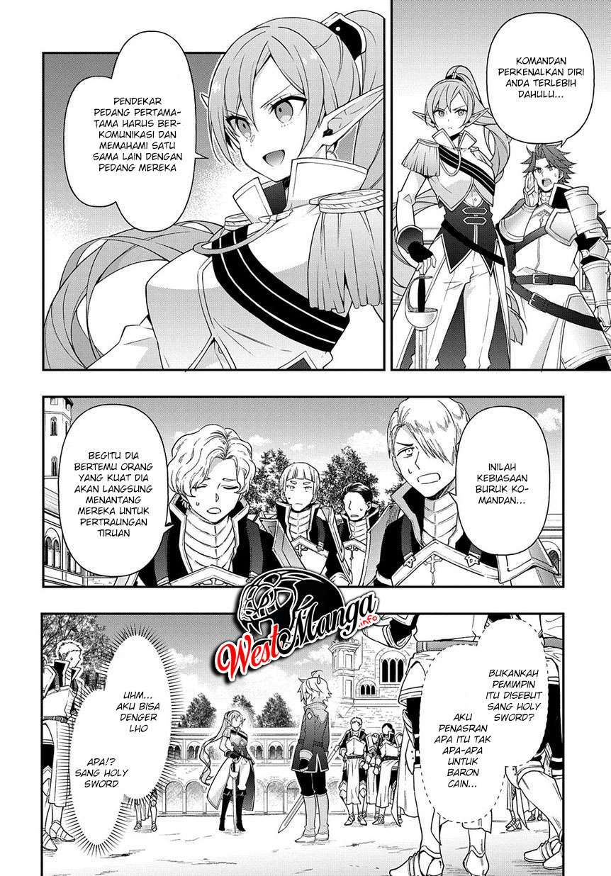 Tensei Kizoku no Isekai Boukenroku ~Jichou wo Shiranai Kamigami no Shit Chapter 16 - halaman 27