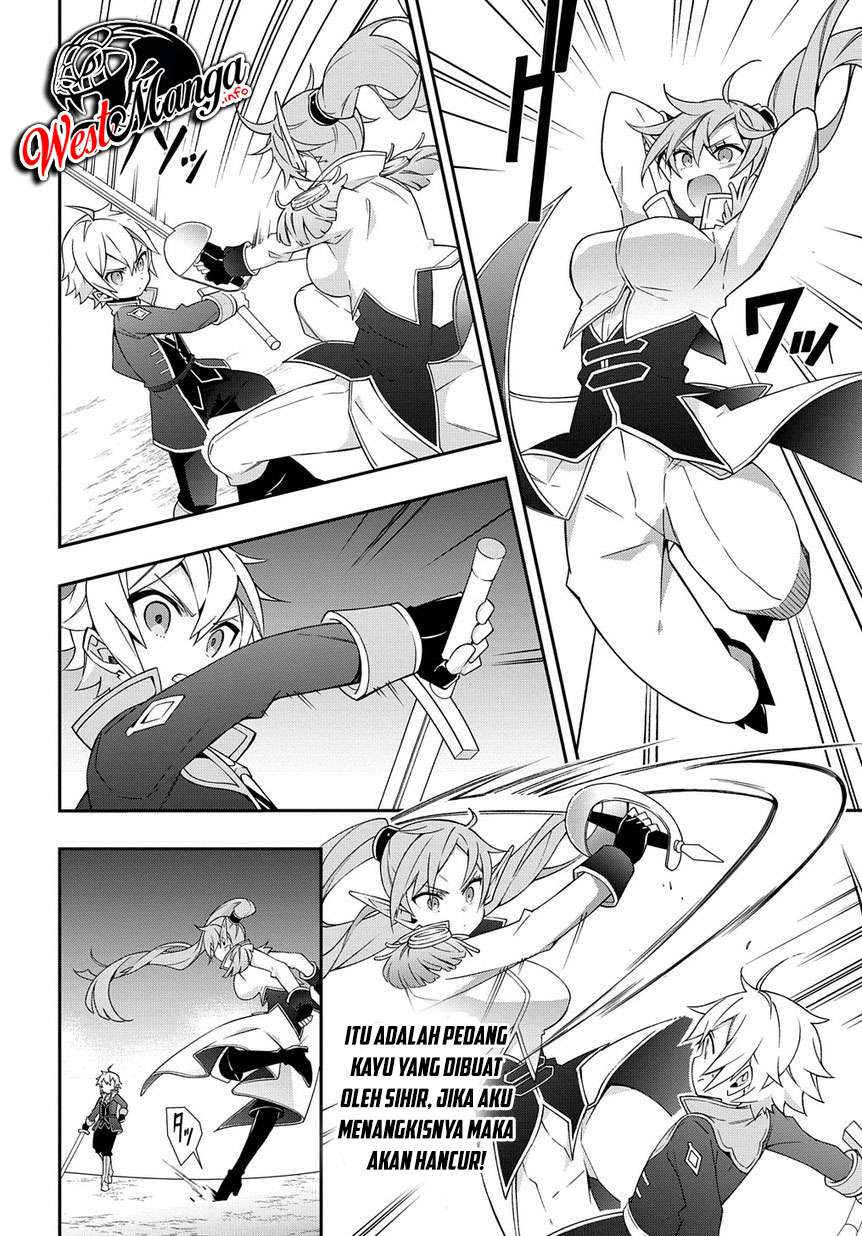 Tensei Kizoku no Isekai Boukenroku ~Jichou wo Shiranai Kamigami no Shit Chapter 16 - halaman 30