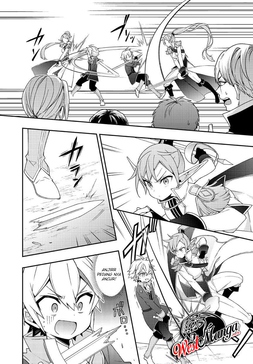 Tensei Kizoku no Isekai Boukenroku ~Jichou wo Shiranai Kamigami no Shit Chapter 16 - halaman 32