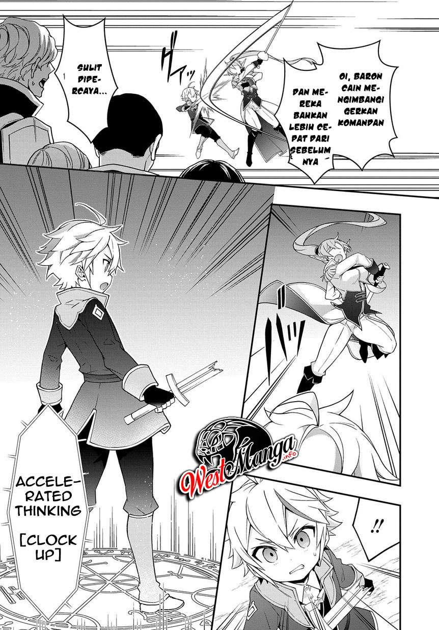 Tensei Kizoku no Isekai Boukenroku ~Jichou wo Shiranai Kamigami no Shit Chapter 16 - halaman 33