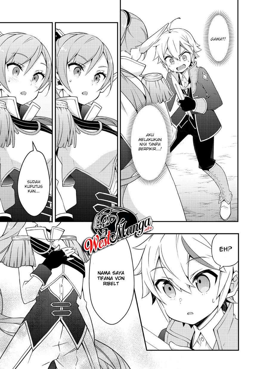 Tensei Kizoku no Isekai Boukenroku ~Jichou wo Shiranai Kamigami no Shit Chapter 16 - halaman 35