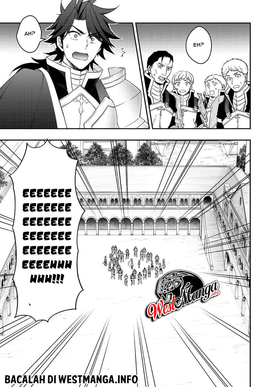 Tensei Kizoku no Isekai Boukenroku ~Jichou wo Shiranai Kamigami no Shit Chapter 16 - halaman 37