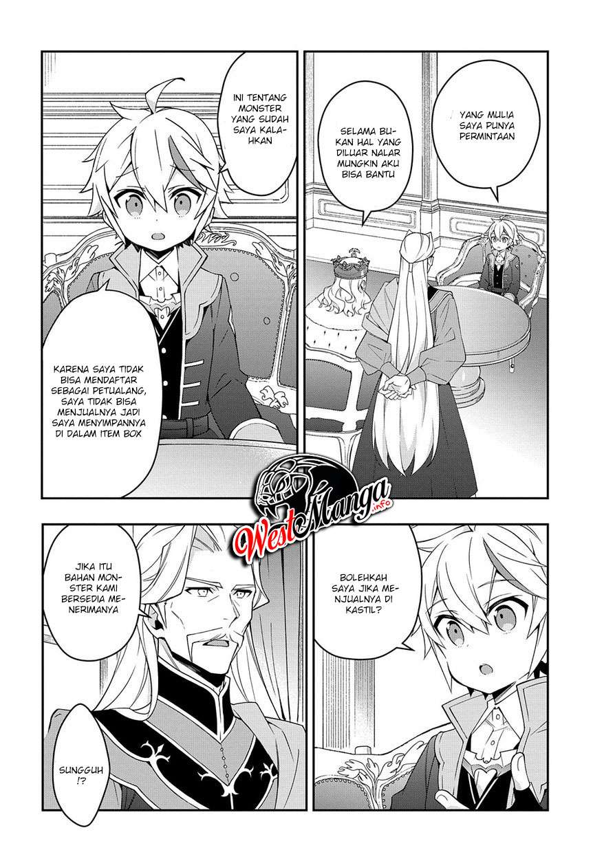 Tensei Kizoku no Isekai Boukenroku ~Jichou wo Shiranai Kamigami no Shit Chapter 16 - halaman 4