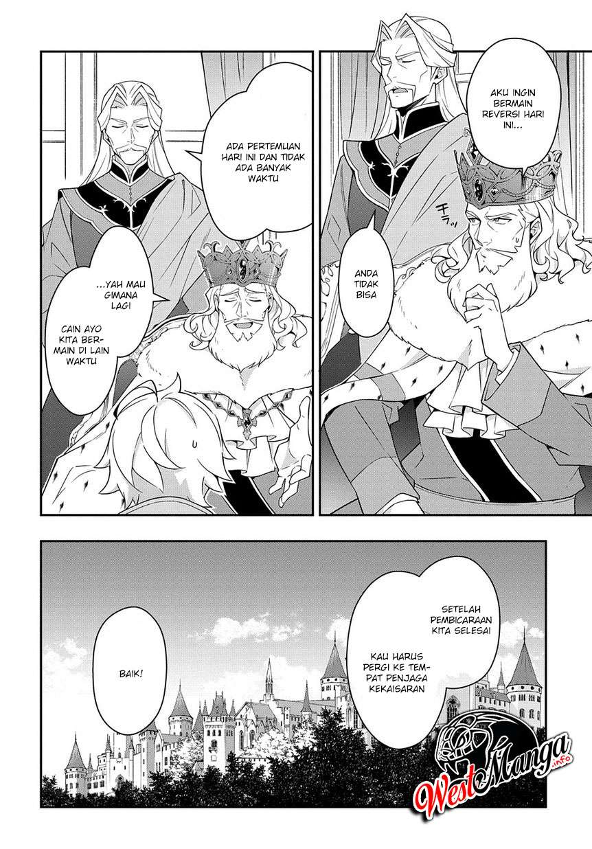 Tensei Kizoku no Isekai Boukenroku ~Jichou wo Shiranai Kamigami no Shit Chapter 16 - halaman 6