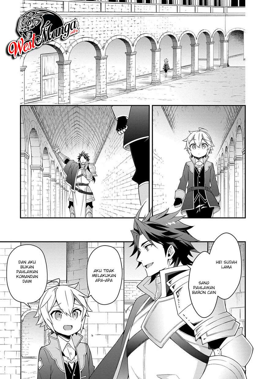 Tensei Kizoku no Isekai Boukenroku ~Jichou wo Shiranai Kamigami no Shit Chapter 16 - halaman 7