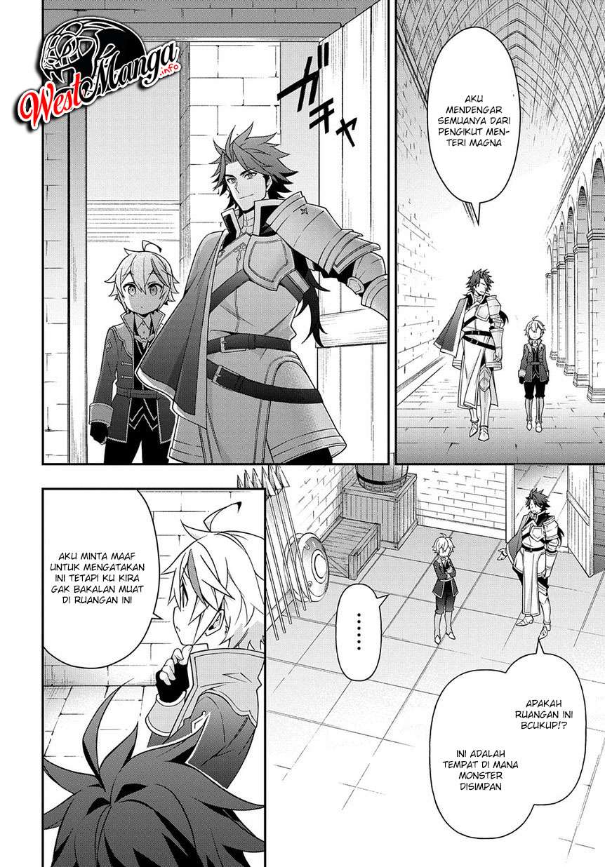Tensei Kizoku no Isekai Boukenroku ~Jichou wo Shiranai Kamigami no Shit Chapter 16 - halaman 8