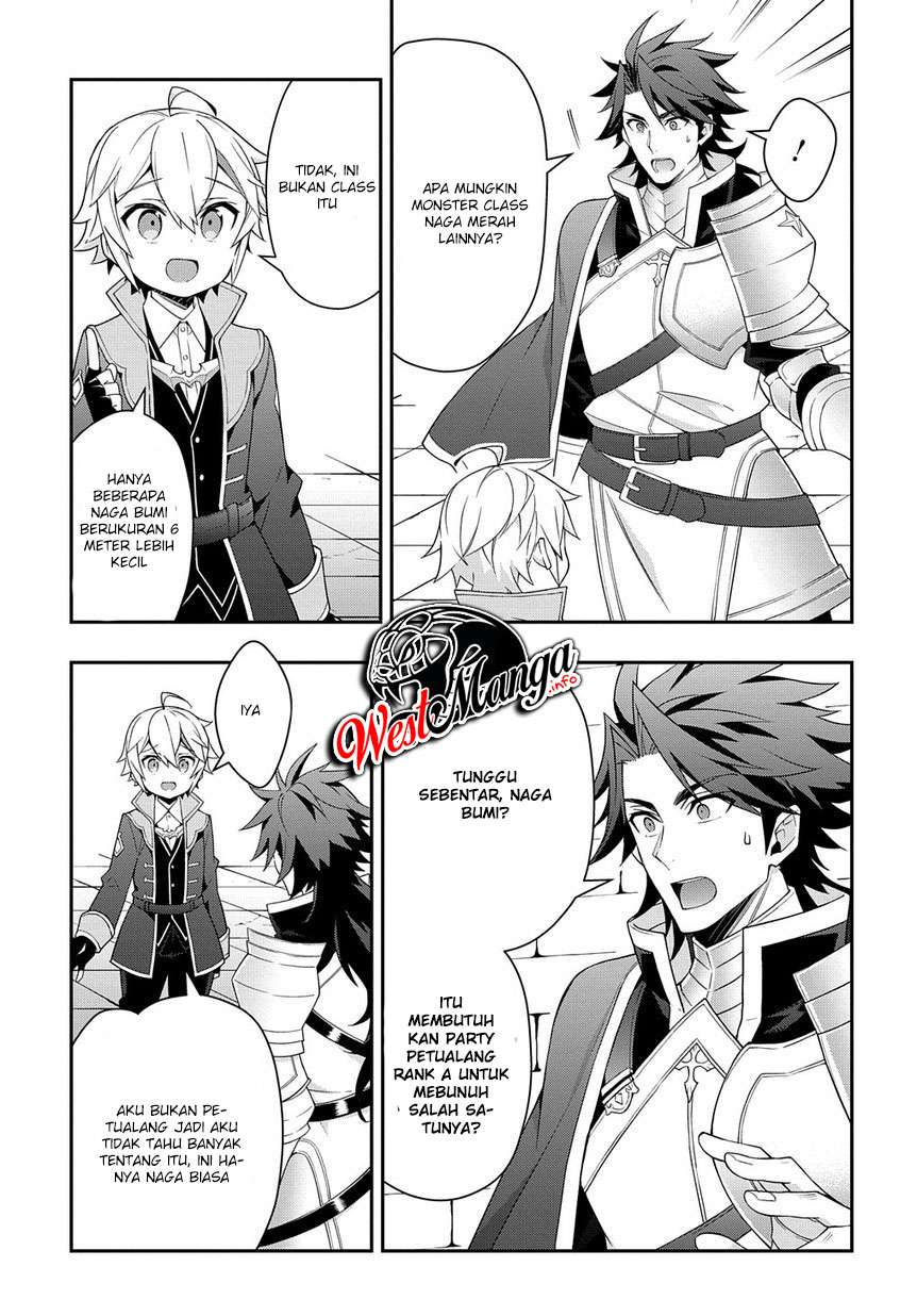 Tensei Kizoku no Isekai Boukenroku ~Jichou wo Shiranai Kamigami no Shit Chapter 16 - halaman 9