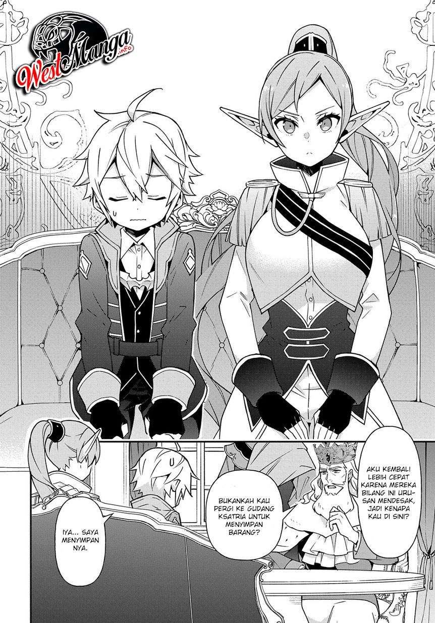 Tensei Kizoku no Isekai Boukenroku ~Jichou wo Shiranai Kamigami no Shit Chapter 17 - halaman 10