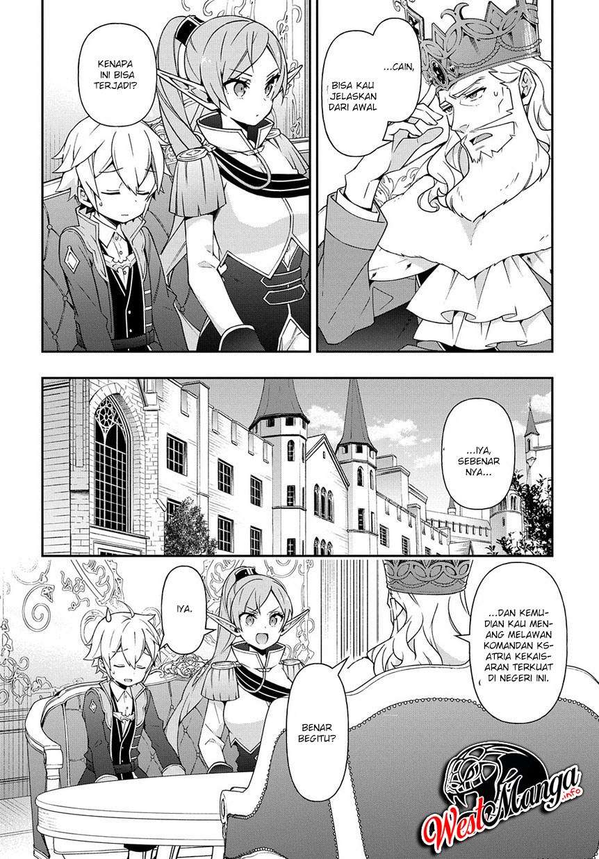 Tensei Kizoku no Isekai Boukenroku ~Jichou wo Shiranai Kamigami no Shit Chapter 17 - halaman 12