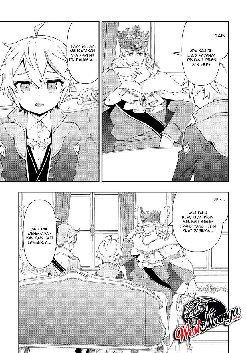 Tensei Kizoku no Isekai Boukenroku ~Jichou wo Shiranai Kamigami no Shit Chapter 17 - halaman 13