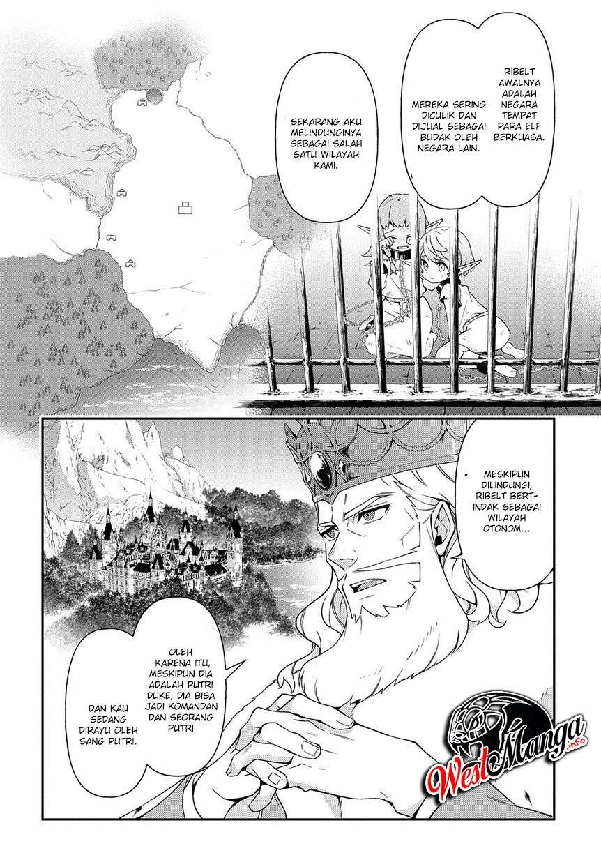 Tensei Kizoku no Isekai Boukenroku ~Jichou wo Shiranai Kamigami no Shit Chapter 17 - halaman 14