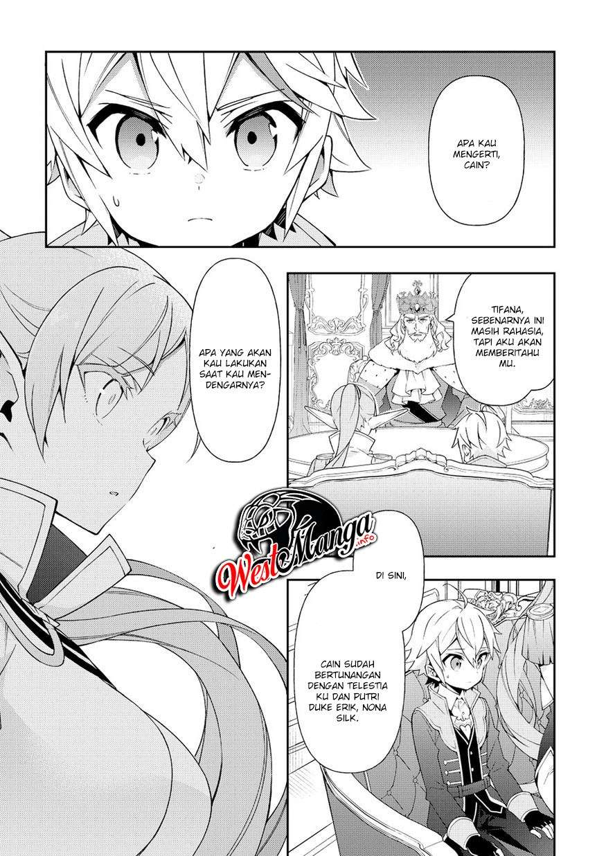 Tensei Kizoku no Isekai Boukenroku ~Jichou wo Shiranai Kamigami no Shit Chapter 17 - halaman 15