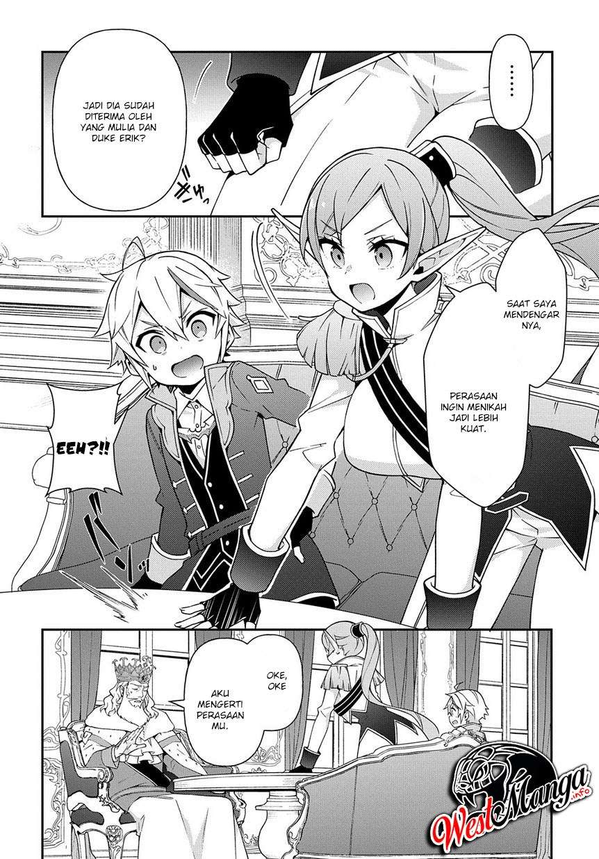 Tensei Kizoku no Isekai Boukenroku ~Jichou wo Shiranai Kamigami no Shit Chapter 17 - halaman 17