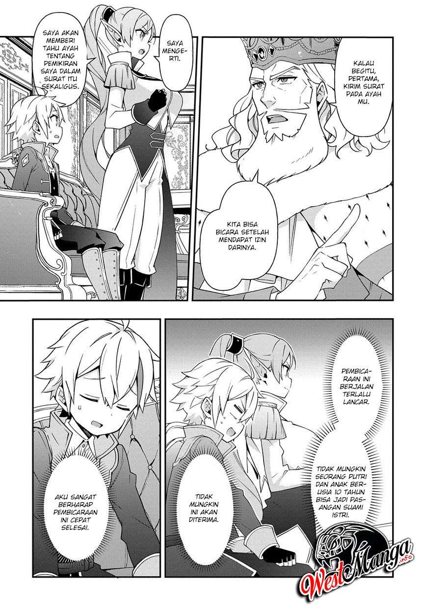 Tensei Kizoku no Isekai Boukenroku ~Jichou wo Shiranai Kamigami no Shit Chapter 17 - halaman 18