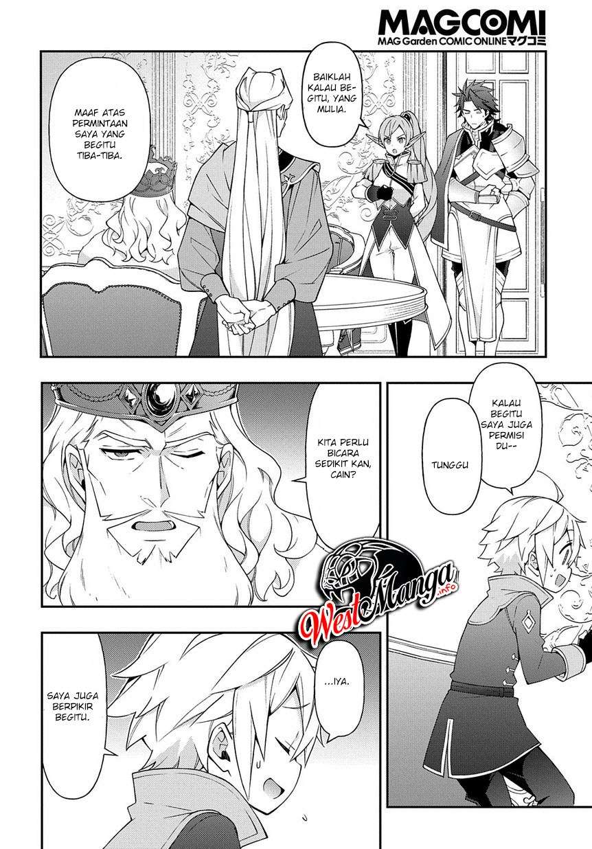 Tensei Kizoku no Isekai Boukenroku ~Jichou wo Shiranai Kamigami no Shit Chapter 17 - halaman 19