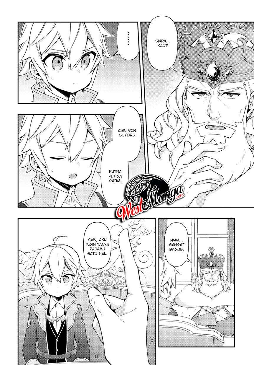 Tensei Kizoku no Isekai Boukenroku ~Jichou wo Shiranai Kamigami no Shit Chapter 17 - halaman 21