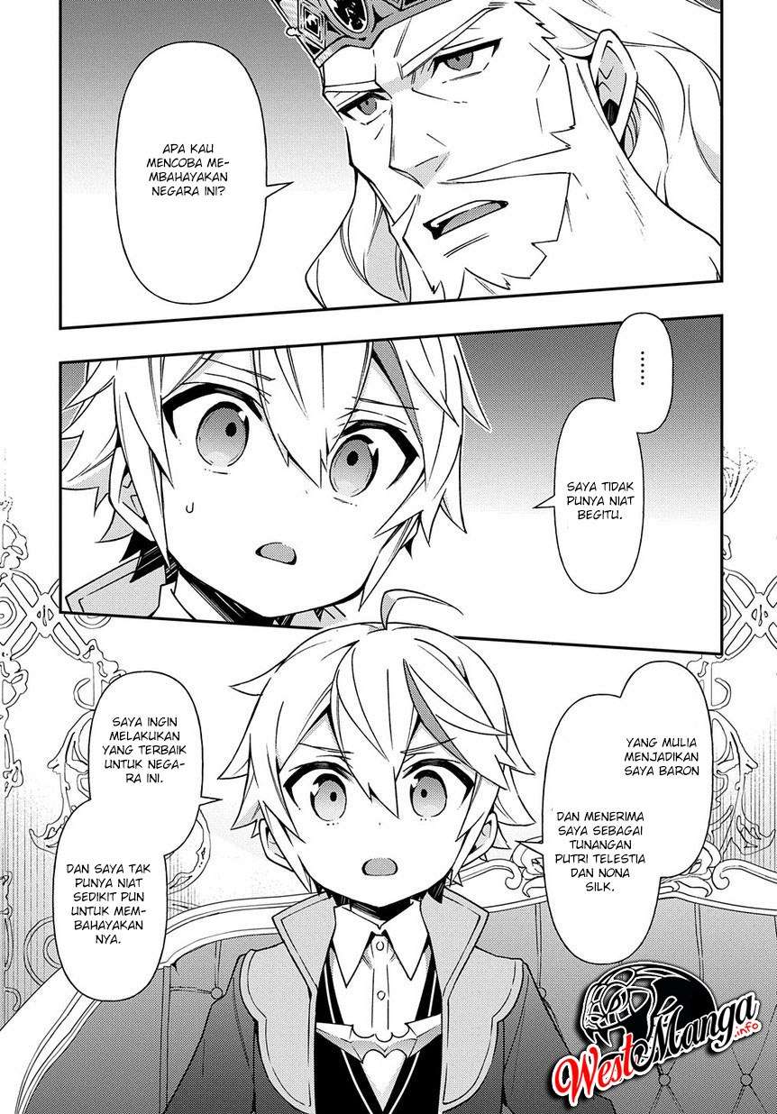 Tensei Kizoku no Isekai Boukenroku ~Jichou wo Shiranai Kamigami no Shit Chapter 17 - halaman 22