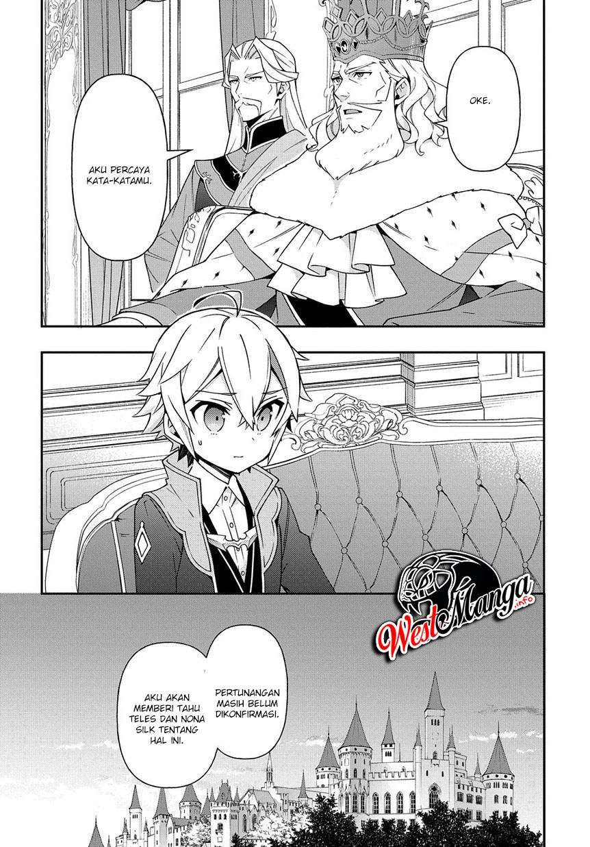 Tensei Kizoku no Isekai Boukenroku ~Jichou wo Shiranai Kamigami no Shit Chapter 17 - halaman 23
