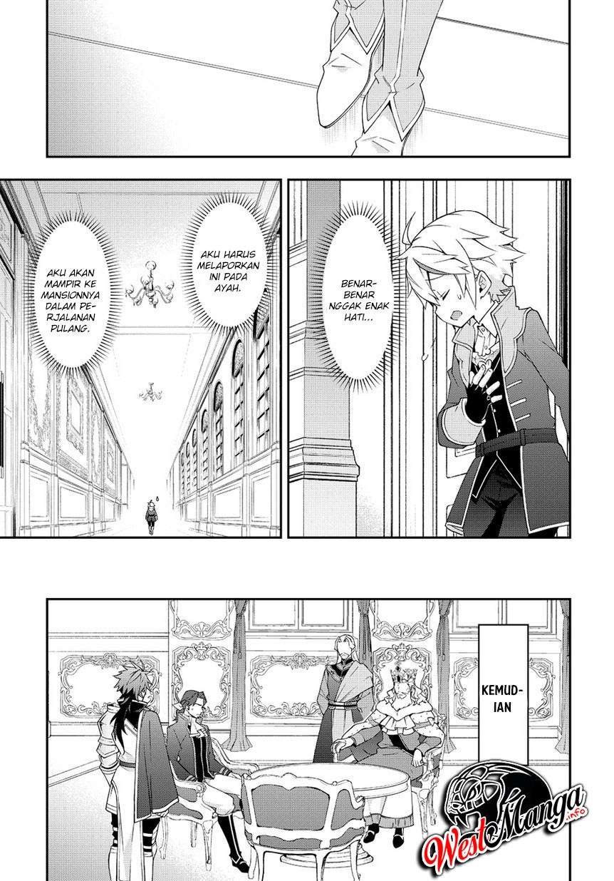 Tensei Kizoku no Isekai Boukenroku ~Jichou wo Shiranai Kamigami no Shit Chapter 17 - halaman 24